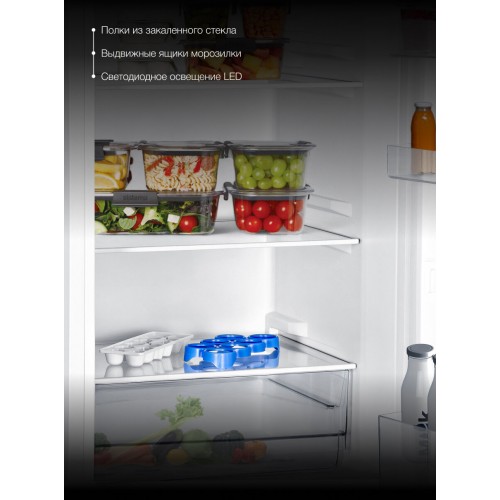 Холодильник Hyundai CC2051SL (серебристый) 1