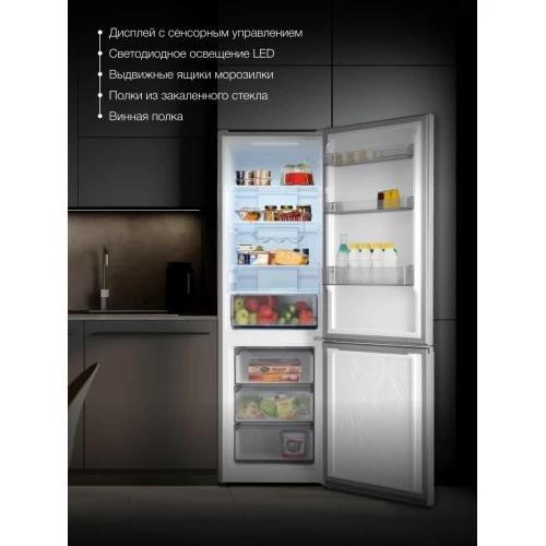 Холодильник Hyundai CC35083F (нержавеющая сталь) 1