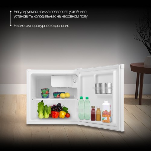 Холодильник Hyundai CO05041H (белый) 1