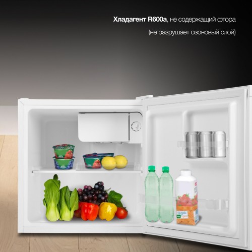 Холодильник Hyundai CO05041H (белый) 3