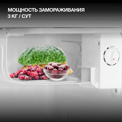 Холодильник Hyundai CO05041H (белый) 4