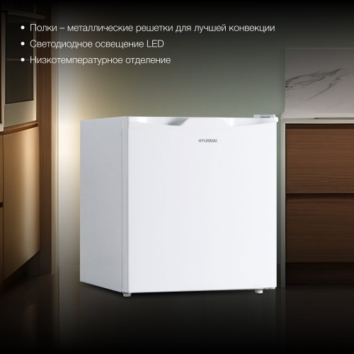 Холодильник Hyundai CO0551WT (белый) 1