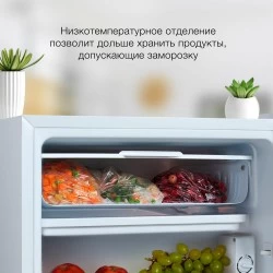 Холодильник Hyundai CO1003 (белый)