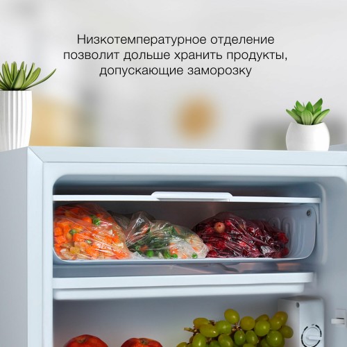 Холодильник Hyundai CO1003 (белый) 