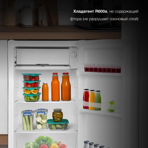 Холодильник Hyundai CO10041H (белый) 4