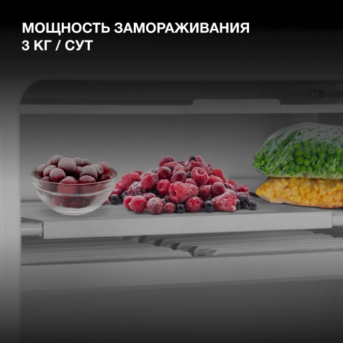 Холодильник Hyundai CO10041H (белый) 5