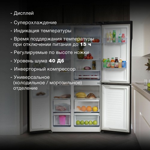 Холодильник Hyundai CS5073FV (Side-by-Side) (графит) 2