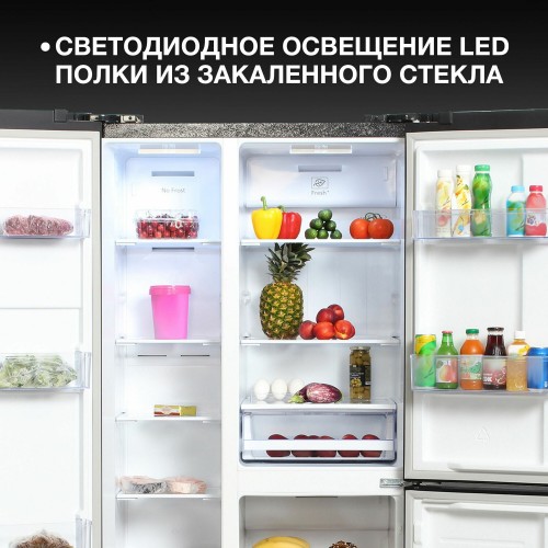 Холодильник Hyundai CS5073FV (Side-by-Side) (графит) 8