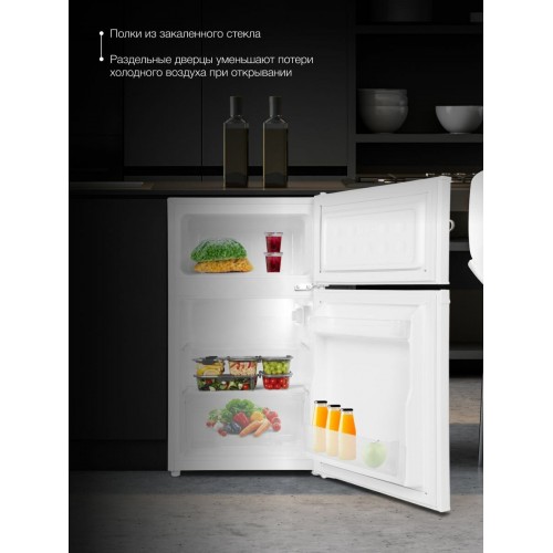 Холодильник Hyundai CT10021H (белый) 1