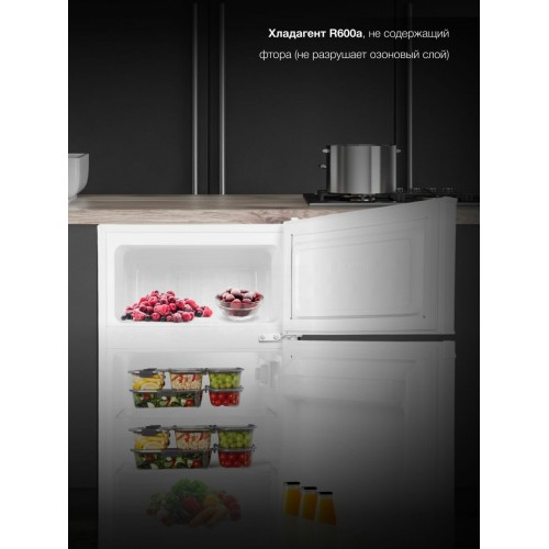 Холодильник Hyundai CT10021H (белый) 3