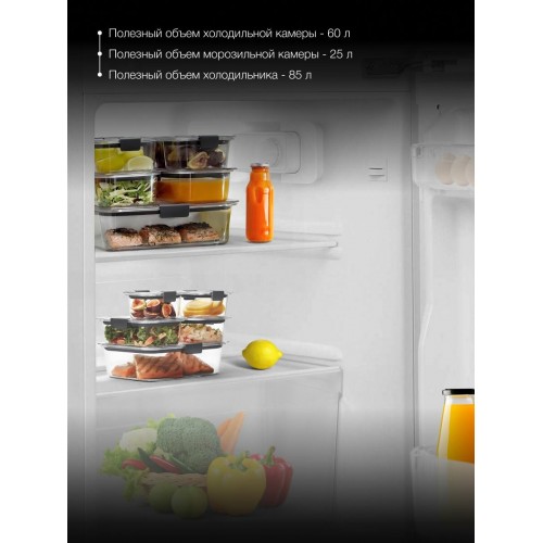 Холодильник Hyundai CT10021H (белый) 5