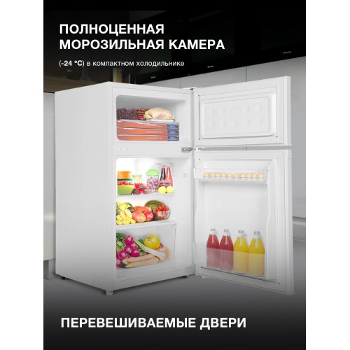 Холодильник Hyundai CT10051H (белый) 3