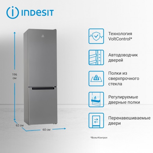 Холодильник INDESIT DS 3200 E (бежевый) 