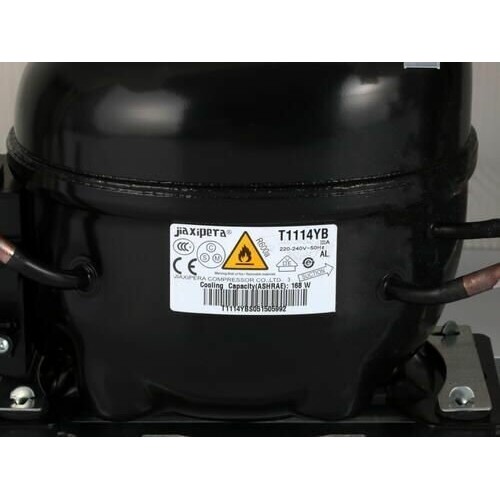 Холодильник INDESIT DS 4200 E (бежевый) 2