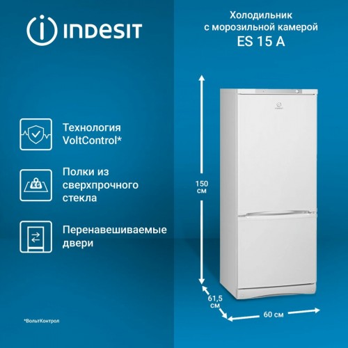 Холодильник INDESIT ES 15 (белый) 