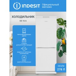 Холодильник INDESIT ES 16 A (белый)