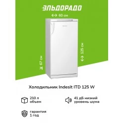Холодильник INDESIT ITD 125 W (белый)