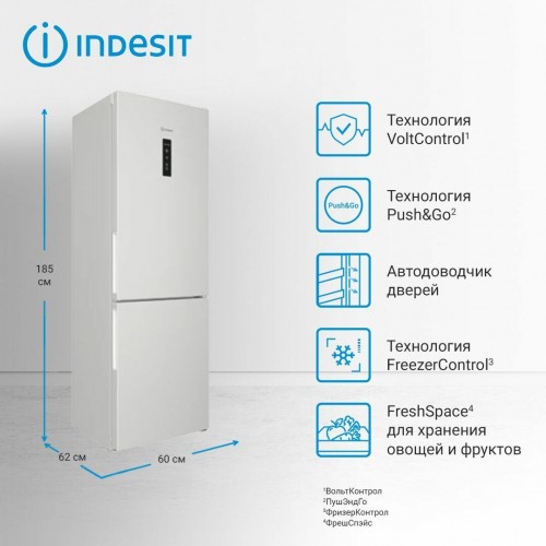 Холодильник INDESIT ITR 5180 W (белый) 