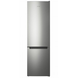 Холодильник INDESIT ITS 4200 G (серебристый)