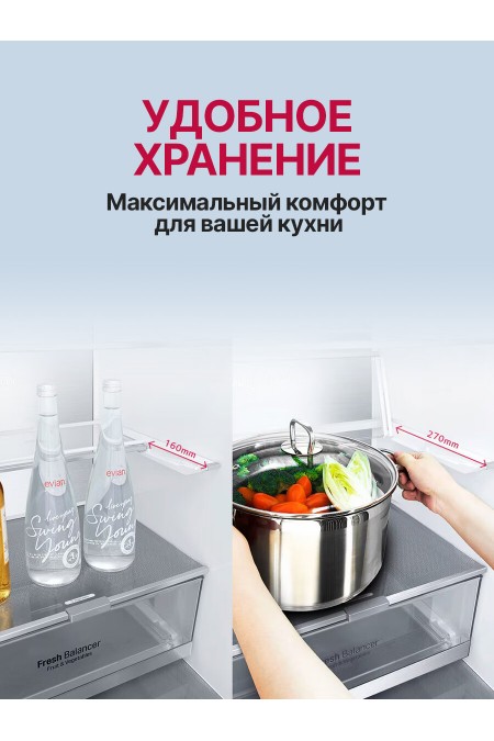 Холодильник LG GA-B509CCUM (серебристый) 4