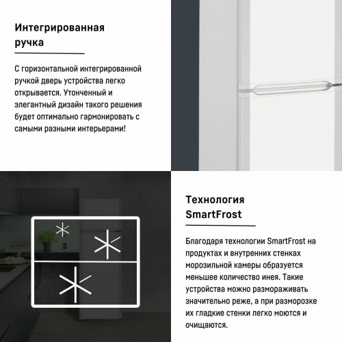 Холодильник Liebherr CUe 2331 (белый) 9