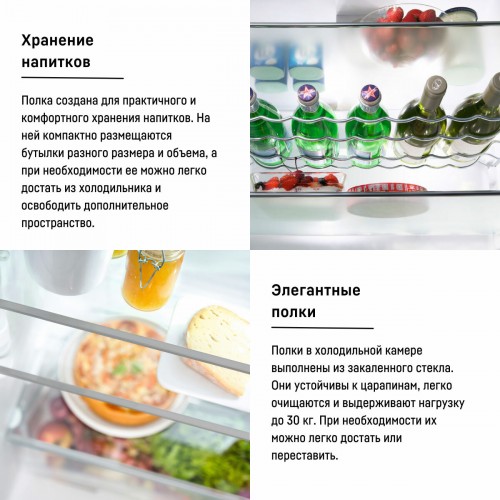 Холодильник Liebherr CUe 3331 (белый) 9