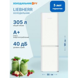 Холодильник Liebherr CUe 3331 (белый)