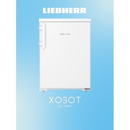 Холодильник Liebherr Rci 1620 (белый) 3