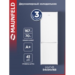 Холодильник MAUNFELD MFF170W (белый)