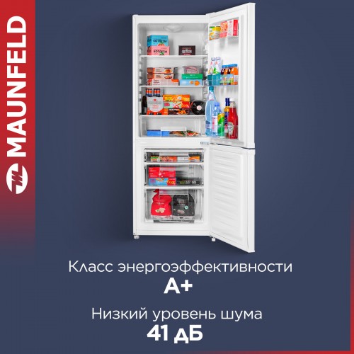 Холодильник MAUNFELD MFF170W (белый) 1