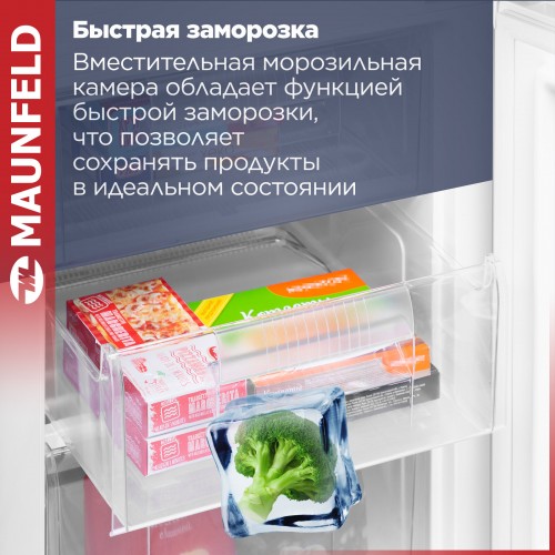 Холодильник MAUNFELD MFF170W (белый) 2
