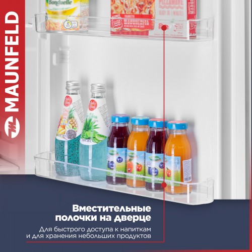 Холодильник MAUNFELD MFF170W (белый) 5