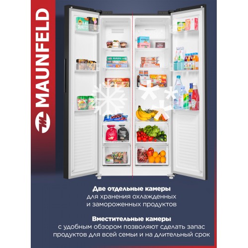 Холодильник MAUNFELD MFF177NFBE (Side by Side) (черный) 1