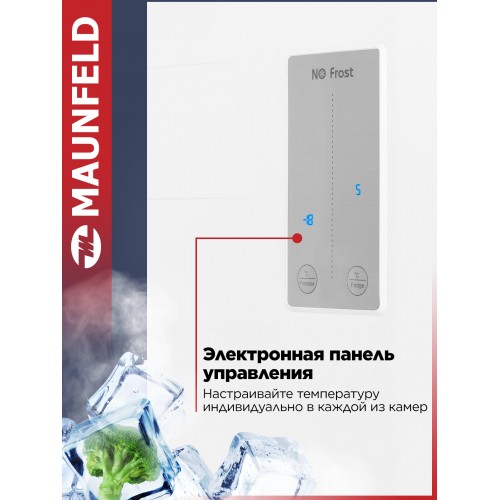 Холодильник MAUNFELD MFF177NFBE (Side by Side) (черный) 4