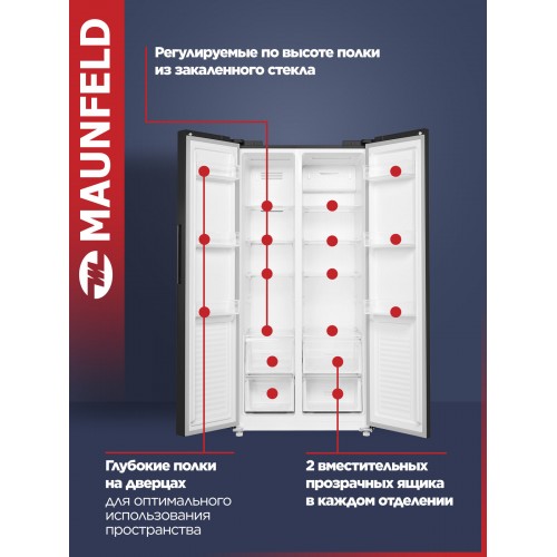 Холодильник MAUNFELD MFF177NFBE (Side by Side) (черный) 6