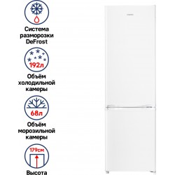 Холодильник MAUNFELD MFF180W (белый)