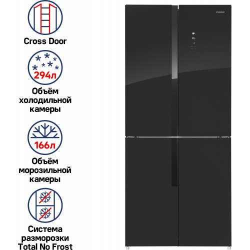 Холодильник MAUNFELD MFF181NFB (черный) 