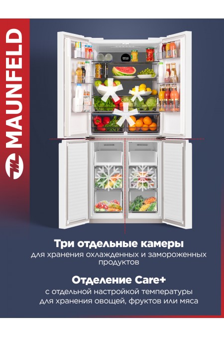 Холодильник Maunfeld MFF183NFWE Matt Inverter (Side-by-side) (матовый белый) 1