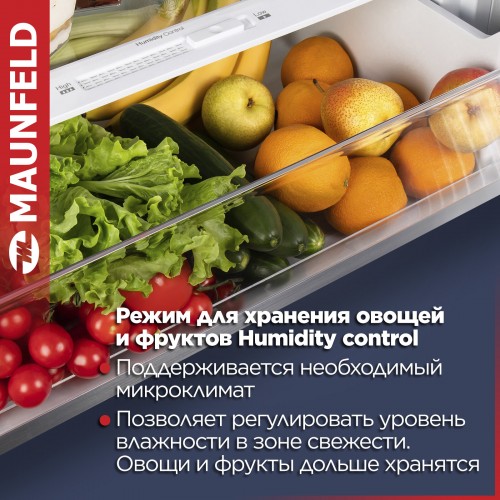Холодильник MAUNFELD MFF1857NFW (белый) 5