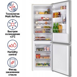 Холодильник MAUNFELD MFF185NFBG (бежевый)