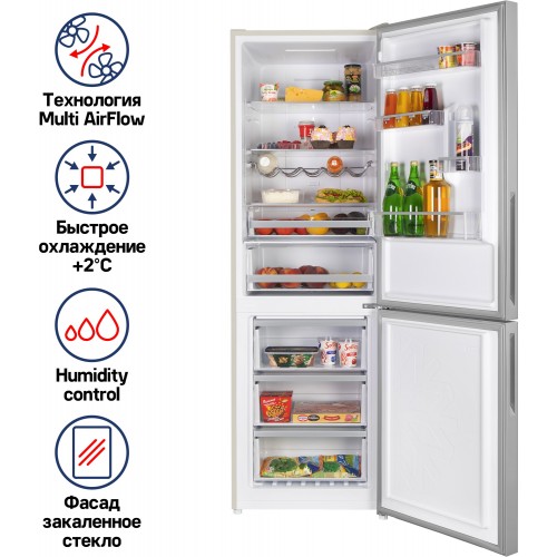 Холодильник MAUNFELD MFF185NFBG (бежевый) 