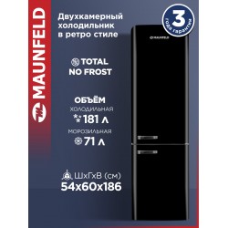 Холодильник Maunfeld MFF186NFRB (черный)