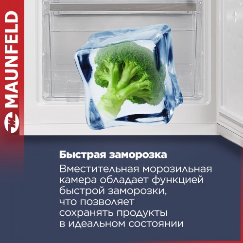 Холодильник Maunfeld MFF186NFRB (черный) 4