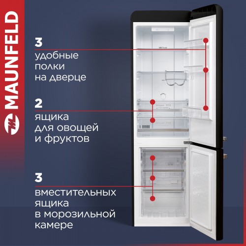 Холодильник Maunfeld MFF186NFRB (черный) 6
