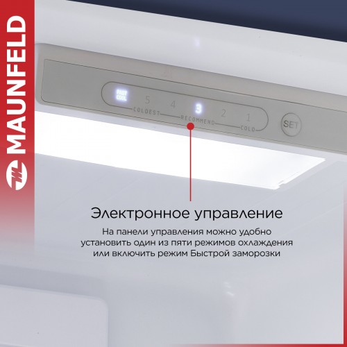 Холодильник Maunfeld MFF186NFRB (черный) 8