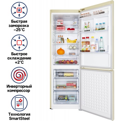 Холодильник MAUNFELD MFF187NFIBG10 (бежевый) 1