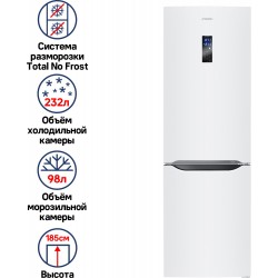 Холодильник MAUNFELD MFF187NFW10 (белый)