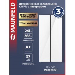 Холодильник Maunfeld MFF191NFPW (Side-by-side) (белый)