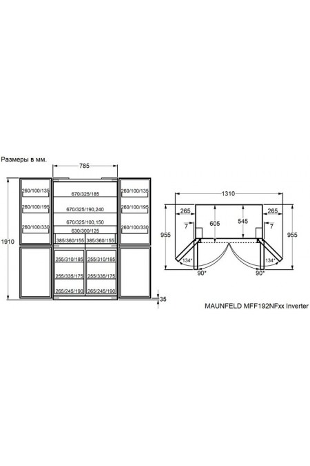 Холодильник Maunfeld MFF192NFB Inverter (Side-by-Side) (черный) 1