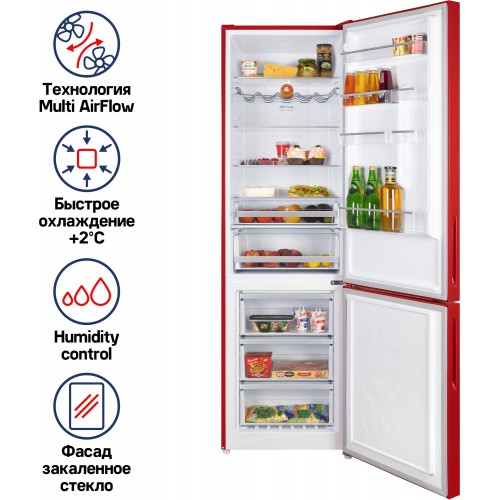 Холодильник MAUNFELD MFF200NFR (красный) 1